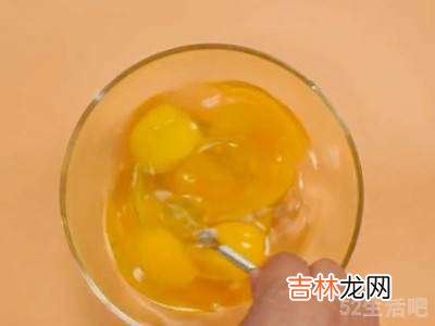 肉蒸蛋怎么做好吃?