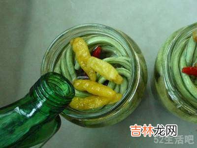 腌长豆角怎么腌制好吃?