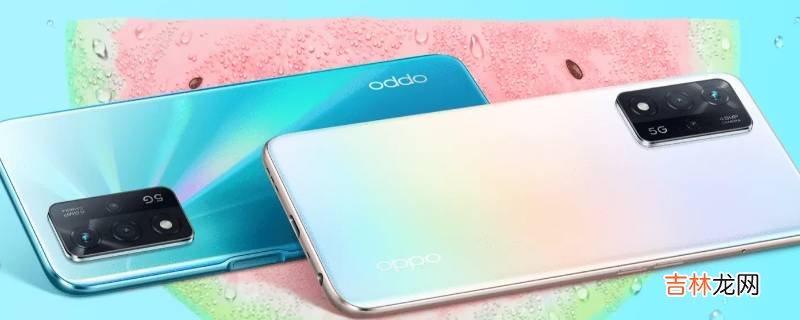 oppoa93和a93s的区别?