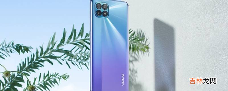 oppor15突然变成耳机模式?