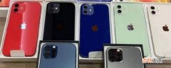 iphone 12可以双卡么?