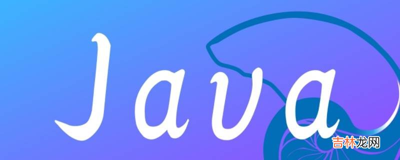 applet是什么文件夹?