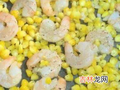 冷冻的虾仁玉米怎么炒?