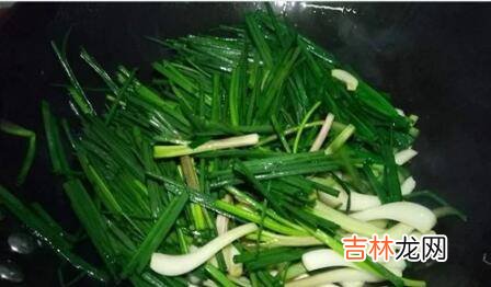 野葱怎么吃好吃