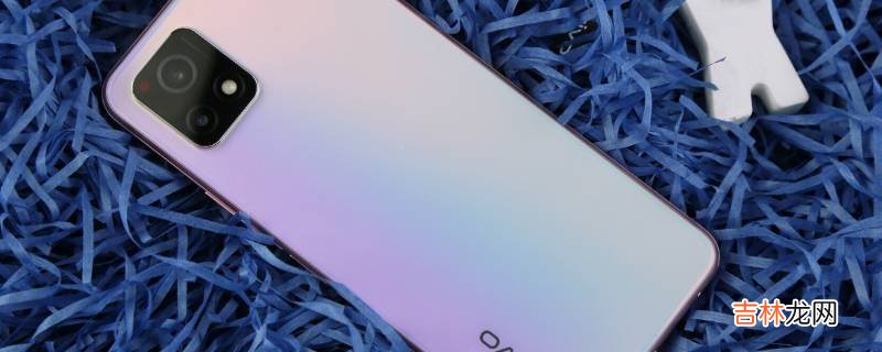 vivo改名iqoo了吗?
