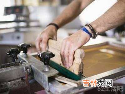 墨水的制作方法?