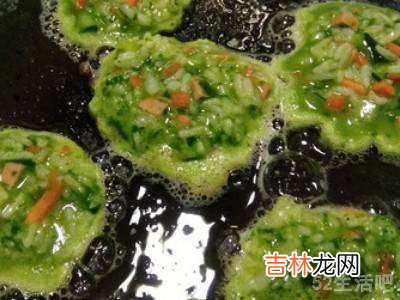青饼的做法和步骤?