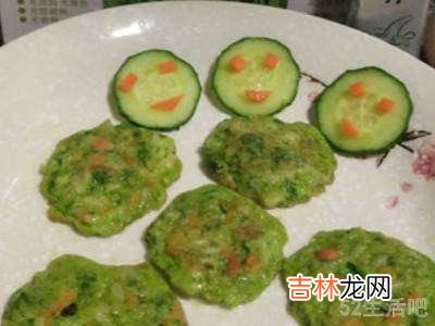 青饼的做法和步骤?