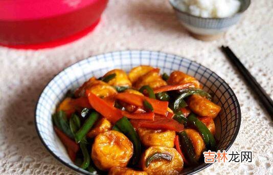玉子豆腐怎么做好吃