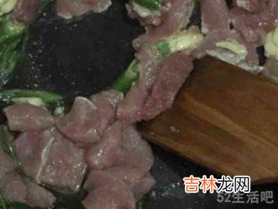 肉怎么做?