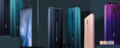 oppo reno 6是曲面屏吗?