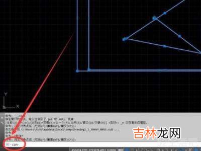 cad等距离复制N个?