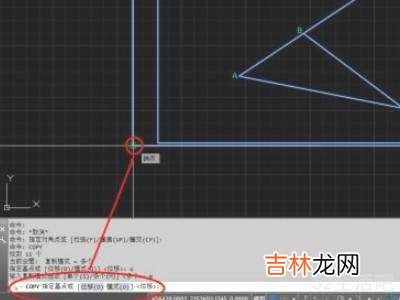 cad等距离复制N个?