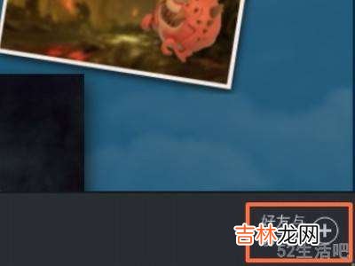 steam怎么不让别人看到我在玩什么游戏?
