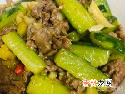 牛肉黄瓜条怎么做好吃?