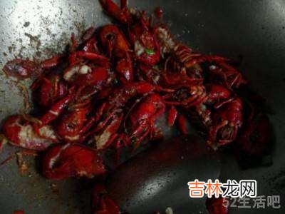 椒盐龙虾怎么做?