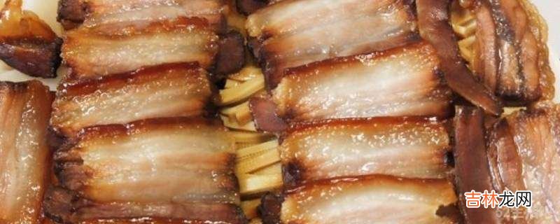 酱肉的制作方法?