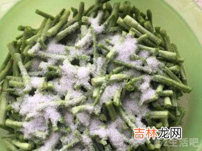 腌豆角怎么腌好吃又脆?