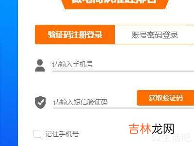 淘宝行业数据分析在哪?