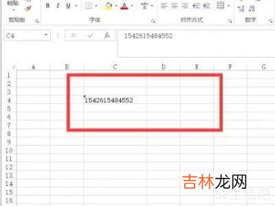 单元格有数字却显示不出来?