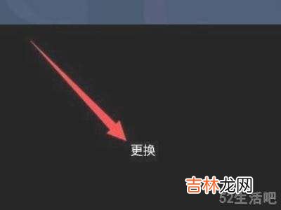 抖音找不到背景设置?