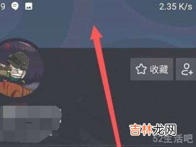 抖音找不到背景设置?