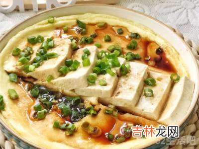 豆腐蒸蛋怎么做好吃?