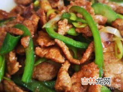 肉片怎么做好吃又嫩?