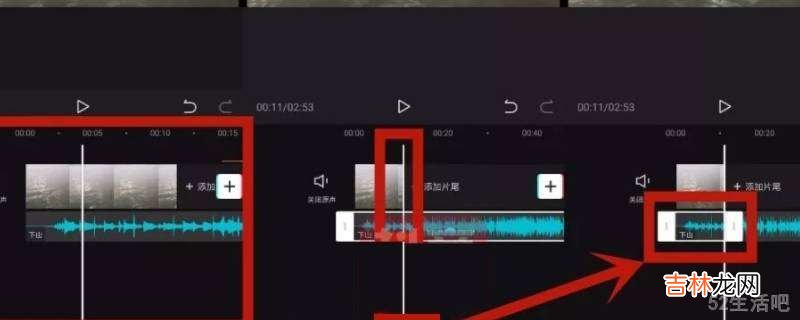 照片配音乐怎么制作的?