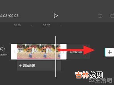 照片配音乐怎么制作的?