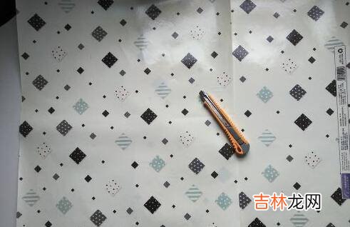 怎么包书皮