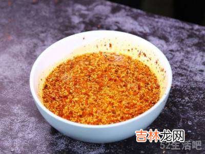 油泼辣子怎么做好吃又香?