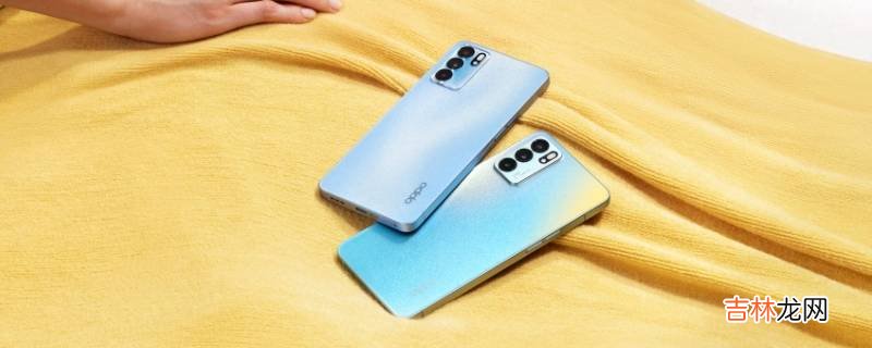 opporeno6双卡槽在哪里?