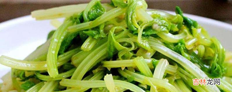 拌芹菜怎么拌?