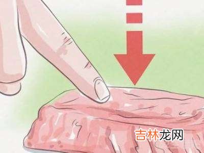 怎么判断肉坏没坏?