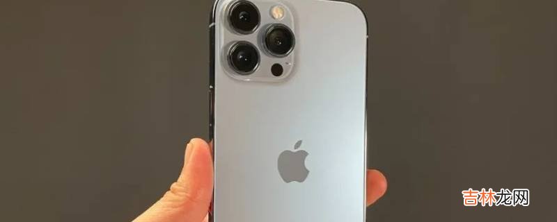 iphone有长焦与无长焦的区别?