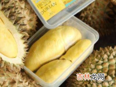 榴莲怎么保存才新鲜?