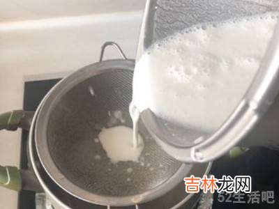 杏仁的做法?