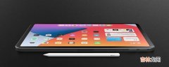 ipadmini6支持一代笔吗?