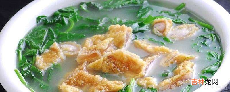 梅条肉汤怎么做?