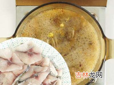 煮鱼怎么去腥味的方法?