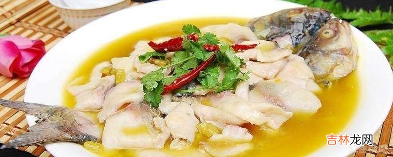 煮鱼怎么去腥味的方法?
