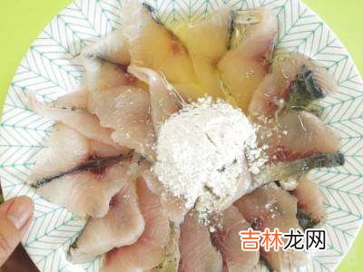 煮鱼怎么去腥味的方法?