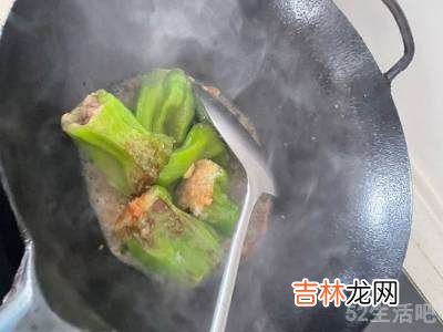 青椒塞肉怎么烧好吃?