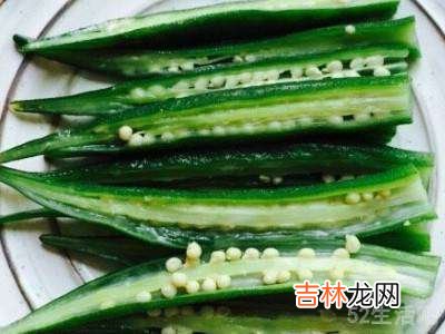 秋葵怎么切?
