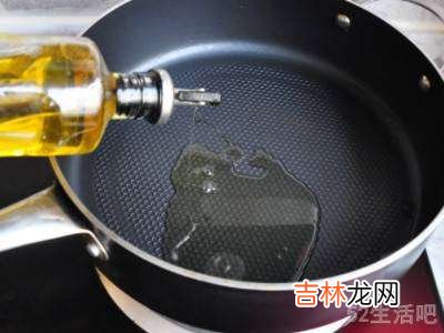 油起泡沫怎么办解决?