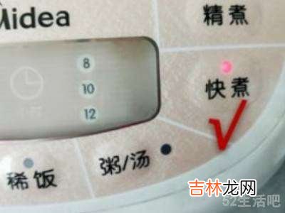 土豆食品有哪些?