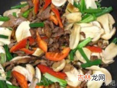 野生菌怎样做来吃?