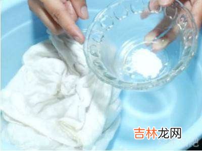 被子发黄怎么洗小妙招?