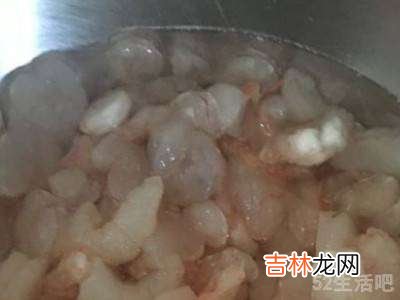 冷冻虾怎么处理腥臭味?